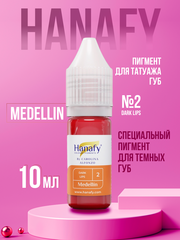 Пигмент для темных губ Ханафи Dark Lips №2 Medellin 10 мл РАСПРОДАЖА