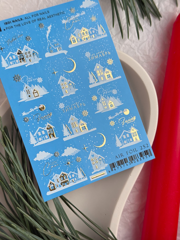 Слайдер-дизайн AIR FOIL 252