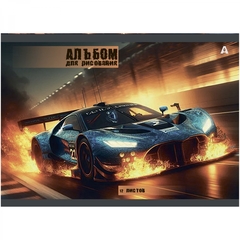 
          Альбом для рисования А4 12л., Alingar, на скрепке, мелованный картон (стандарт), 100 г/м2, "Авто", 4 дизайна в пленке т/у