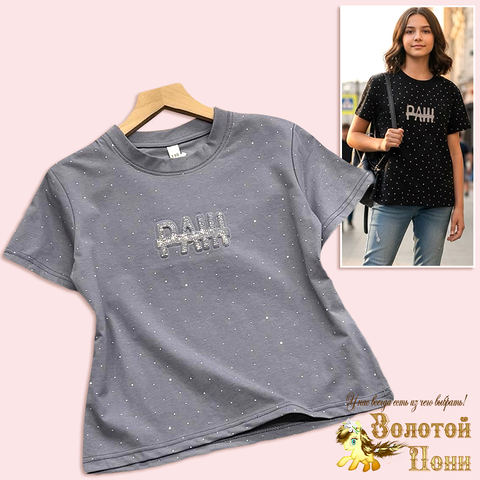 Футболка стразы д (8-13) 251128-SSD128