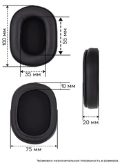 Амбушюры для Pioneer SE-MS7BT