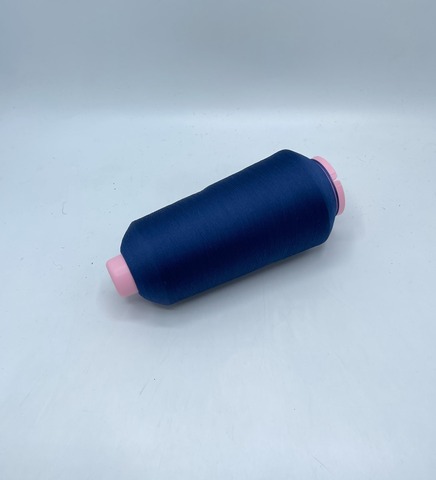 Maeda Textile Co (пр.Япония),art-WS30, 28000м/100гр,75% нейлон, 25% па,цвет-Синий(57) арт.36705