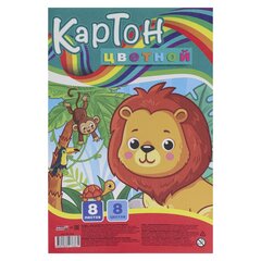 
          Картон цветной Проф-Пресс, 185х273 мм, мелованный, 8 листов, 8 цветов, КБС, "Львенок и приятели"