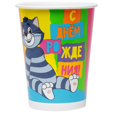 Стакан С ДР Простоквашино Матроскин