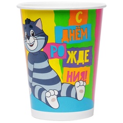 Стакан С ДР Простоквашино Матроскин