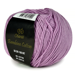 Chanté Bambino Cotton 2016