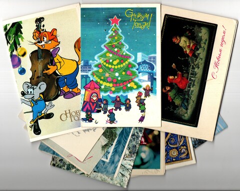 Подборка поздравительных двойных Новогодних открыток — 10 штук— разные художники —чистые, без повторов, времен СССР