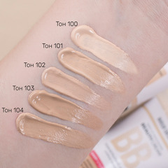 Тональный крем BB 