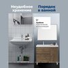 Aquanet 346348 Тумба Nova Lite 2.0 100 L напольная цв. дуб рустикальный (346348)