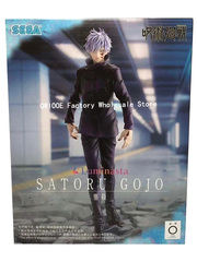 Фигурка SEGA Luminasta Jujutsu Kaisen: Satoru Gojo (Extermination)