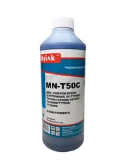 Чернила Myink T50M200 для EPSON SC-T3700E, T3700D, T3700DE, T5700D, T5700DM, T7700D, T7700DM  - 1L, Cyan, Pigment