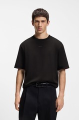 Футболка мужская HUGO Daneon