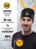 Картинка повязка Buff headband coolnet Solid Black - 1