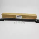 Вал переноса 2-й нижний A50UV52000 / A50U529100 для Konica Minolta bizhub Pro C1060/ C1060L/ C1070 совместимый