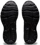 Кроссовки беговые Asics GT-2000 9 мужские черные