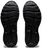 Кроссовки беговые Asics GT-2000 9 мужские черные