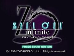 Zill O'll Infinite (Playstation 2)