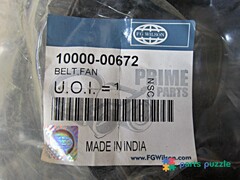 Ремень вентилятора / BELT АРТ: 10000-00672