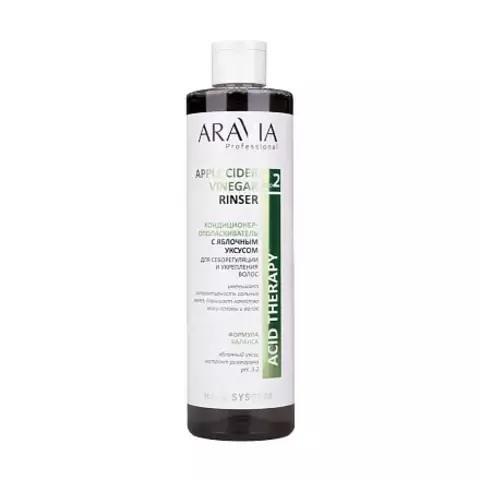 Кондиционер-ополаскиватель с яблочным уксусом APPLE CIDER VINEGAR RINSER, 520 мл ARAVIA Professional