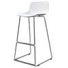 Барный стул Neo 76 см, белый