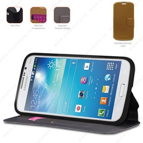 Чехол-книжка Kooso Melkco для Samsung Galaxy Mega 5.8 i9150 - Kooso Koka Book case Gold