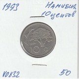 V0832 1993 Намибия 10 центов