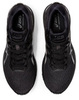 Кроссовки беговые Asics GT-2000 9 мужские черные