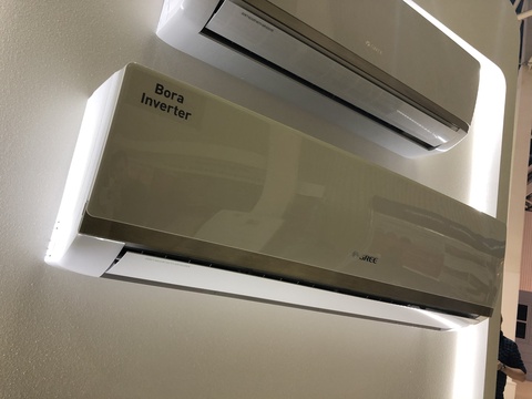 Gree Bora DC Inverter