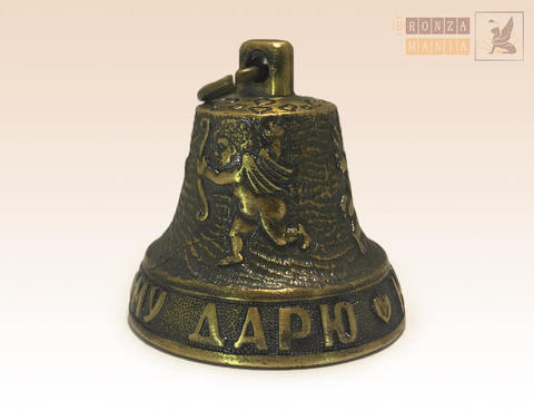 колокольчик № 4 - Кого люблю-тому дарю