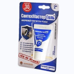 Гель-герметик анаэробный уплотнит. до 2''  синий 15г тюбик СантехМастер Гель