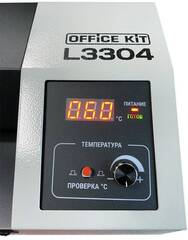 Ламинатор Office Kit L3304