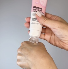 ПИЛИНГ ДЛЯ ЛИЦА NATURA SIBERICA lab biome, обновляющий