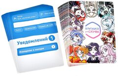 Настольная игра Альтушка для скуфа