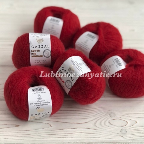 Gazzal Super kid mohair 64416