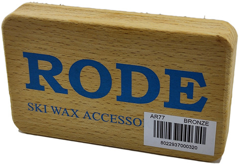 Картинка щетка Rode ar brush бронза - 3