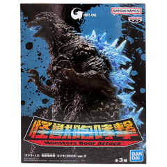 Фигурка Banpresto Monsters Roar Attack Godzilla: Godzilla Minus One