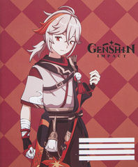 Тетрадь Genshin Impact Kazuha (48 страниц)