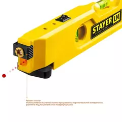 STAYER 20 м, лазерный уровень, Professional (34985)