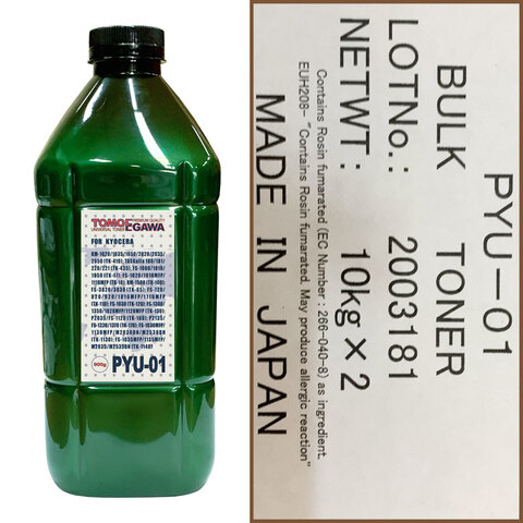 toner-dlya-kyocera-universal-tip-pyu-01-fl-900-tomoegawa-green-atm-_1278632460.jpg