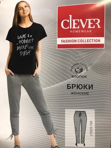 Брюки женские CLEVER