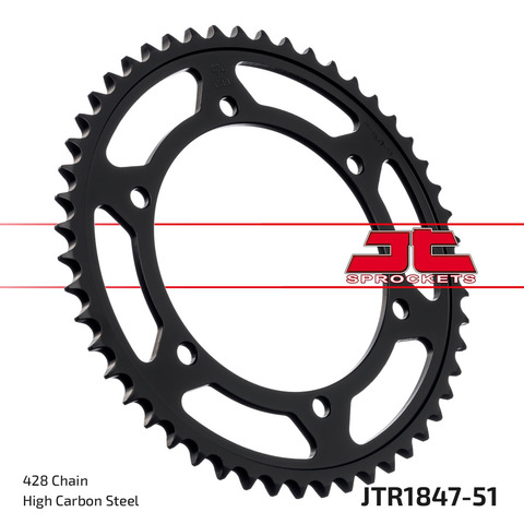 Звезда JTR1847.51