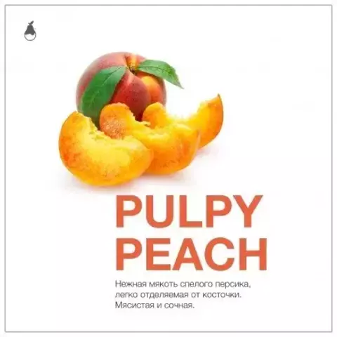 Табак Mattpear Pulpy Peach (Сочный Персик) 50г