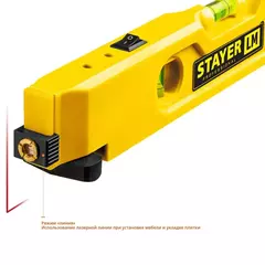 STAYER 20 м, лазерный уровень, Professional (34985)