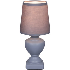 Настольная Лампа 96201-0.7-01 GREY Серый