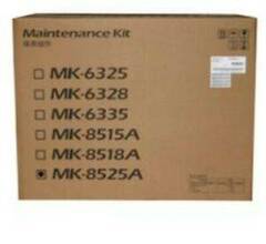 Сервисный комплект KYOCERA MK-8525A для TASKalfa 4053ci, 5053ci, 6053ci (1702V80KL0) 600K