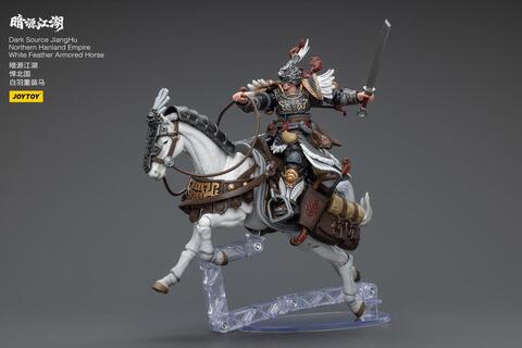 Фигурка Боевой Конь в доспехах из белого пера ЦзянХу масштаб 1/18 Dark Source JoyToy