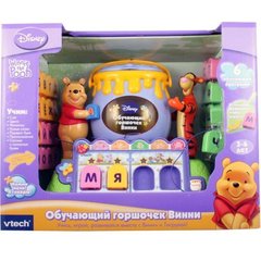 VTech Обучающий горшочек Винни (116481) (видео)