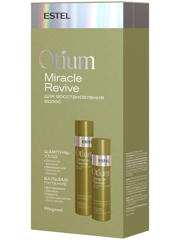 Набор для восстановления волос OTIUM MIRACLE REVIVE Estel Professional, 100 мл