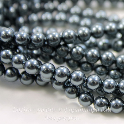 5810 Хрустальный жемчуг Сваровски Crystal Tahitian-look круглый 4 мм,  10 штук ()