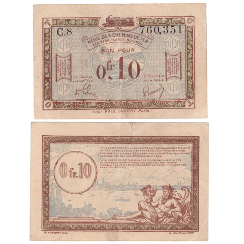 Франция 0,1 франка 1923 / выпуск для оккупированных территорий Рейнлан